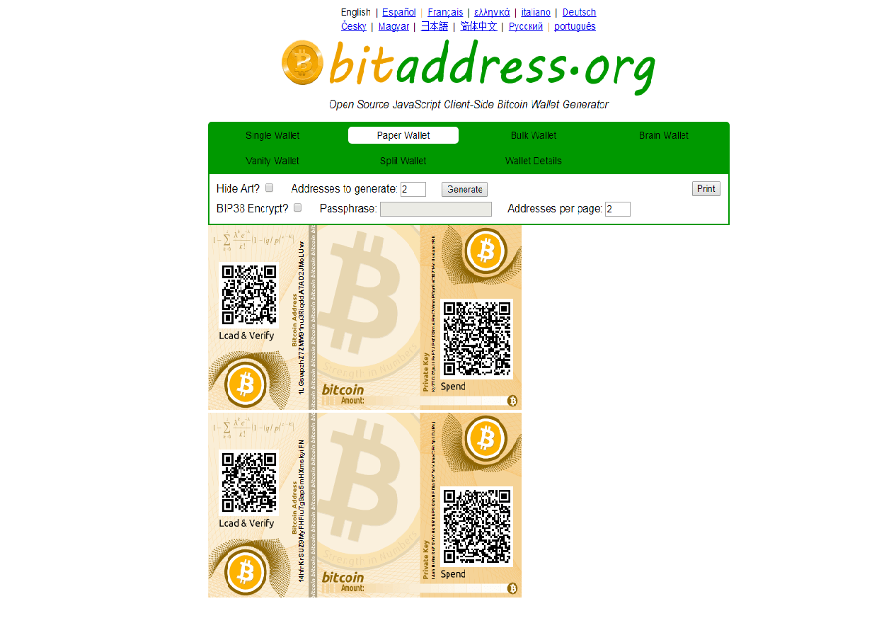 sukurkite bitcoin popieriaus piniginę